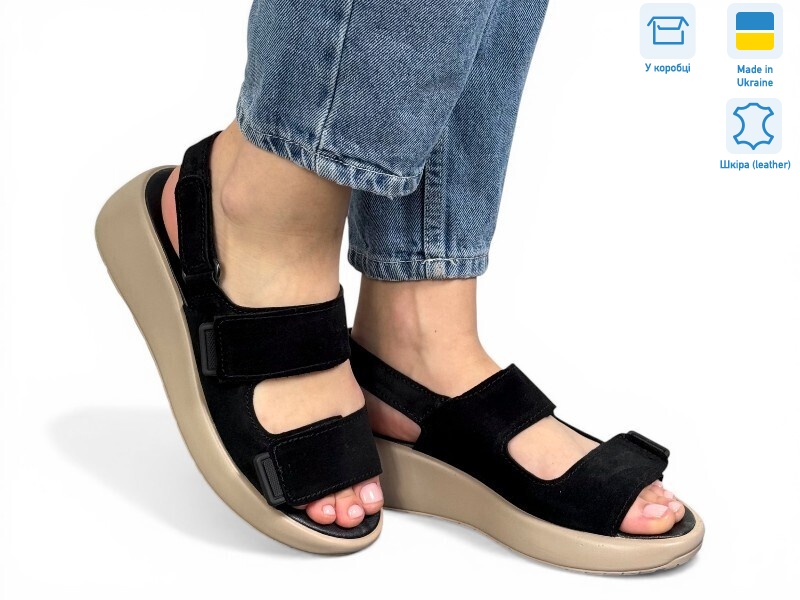 4077-25K чорний з., 6 (36-40), <strong>720</strong>, літо