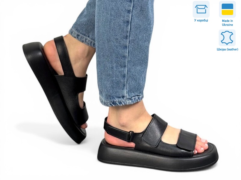 4077-59 чорний к., 6 (36-40), <strong>730</strong>, літо