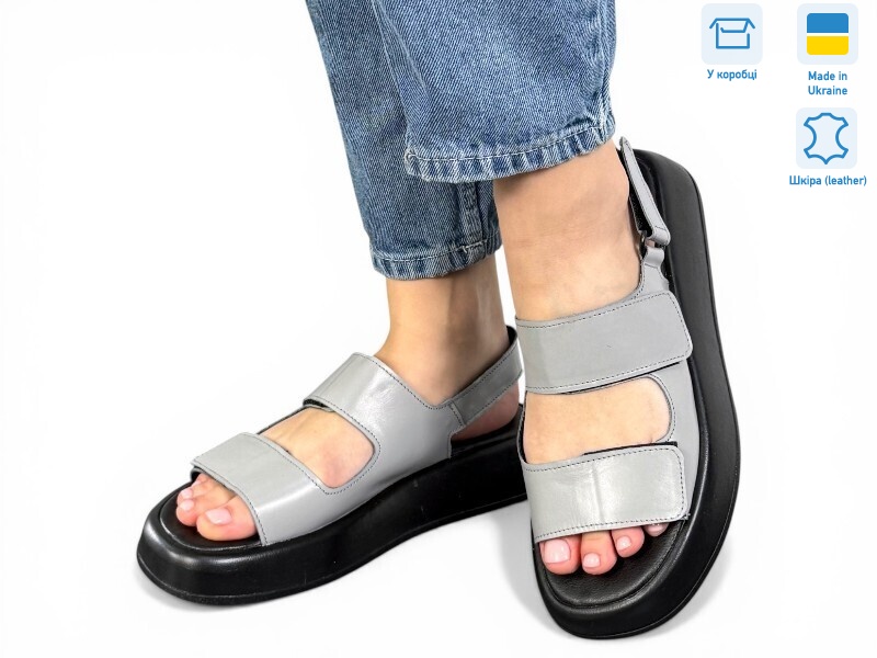 4077-59 сірий к., 6 (36-40), <strong>730</strong>, літо