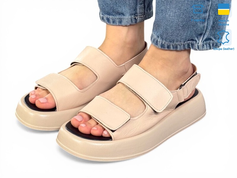 4077-59 рожевий к., 6 (36-40), <strong>730</strong>, літо