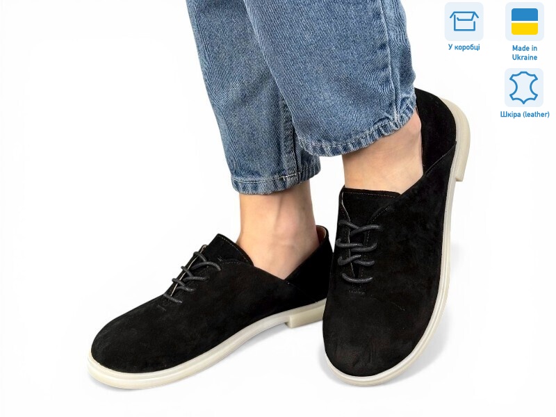 5078 чорний з., 6 (36-40), <strong>1000</strong>, демісезон