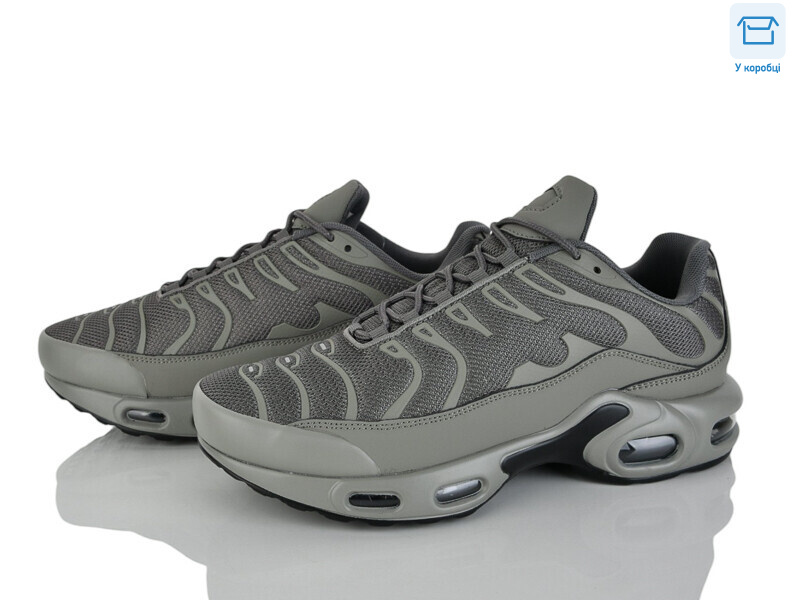 U6187-40, 8 (40-45), <strong>18</strong>, демісезон