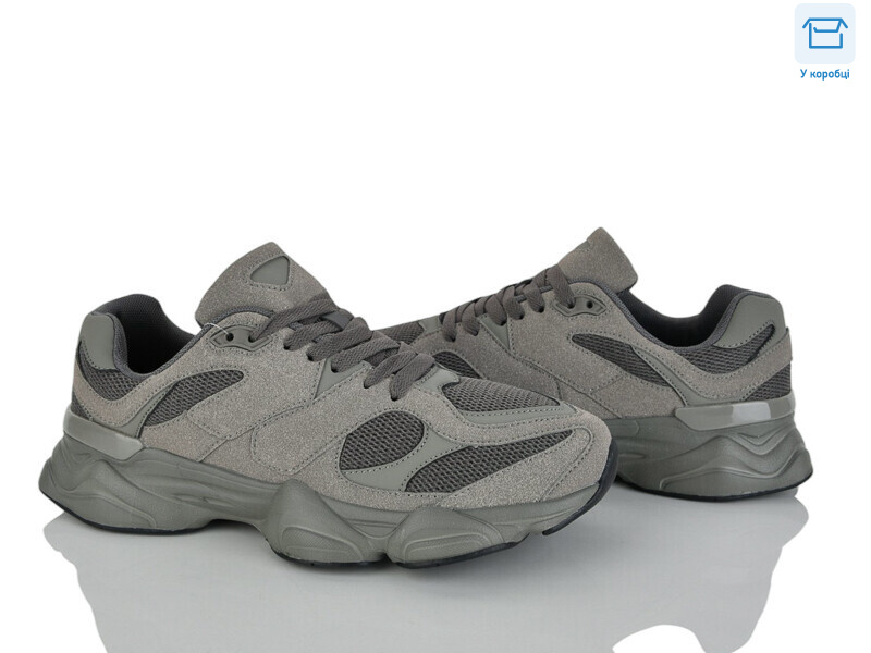 U2621-11, 8 (40-45), <strong>18</strong>, демісезон