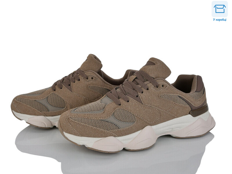 U2621-13, 8 (40-45), <strong>18</strong>, демісезон