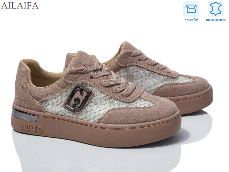 8831-6, 8 (36-41), <strong>680</strong>, демісезон