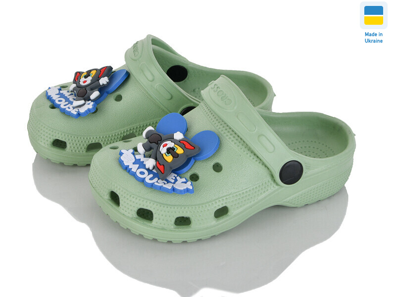 Cross H3/1 олива джибитца крутиться, 6 (24-29), <strong>105</strong>, літо