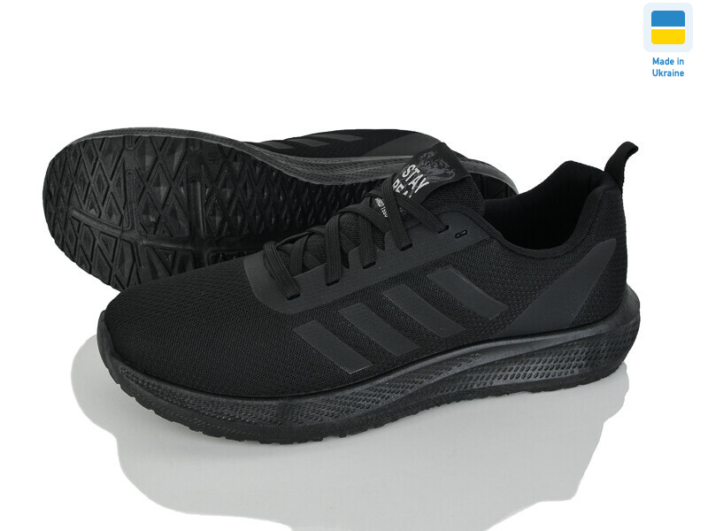 Крок К406 чорний, 10 (41-45), <strong>385</strong>, демісезон