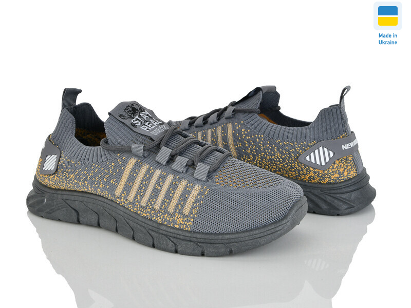 Крок К230 сірий, 10 (41-45), <strong>285</strong>, літо