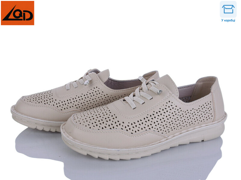 W731-1, 8 (37-41), <strong>410</strong>, літо