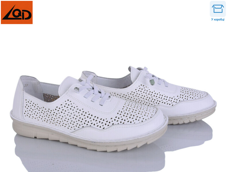 W731-2, 8 (37-41), <strong>410</strong>, літо