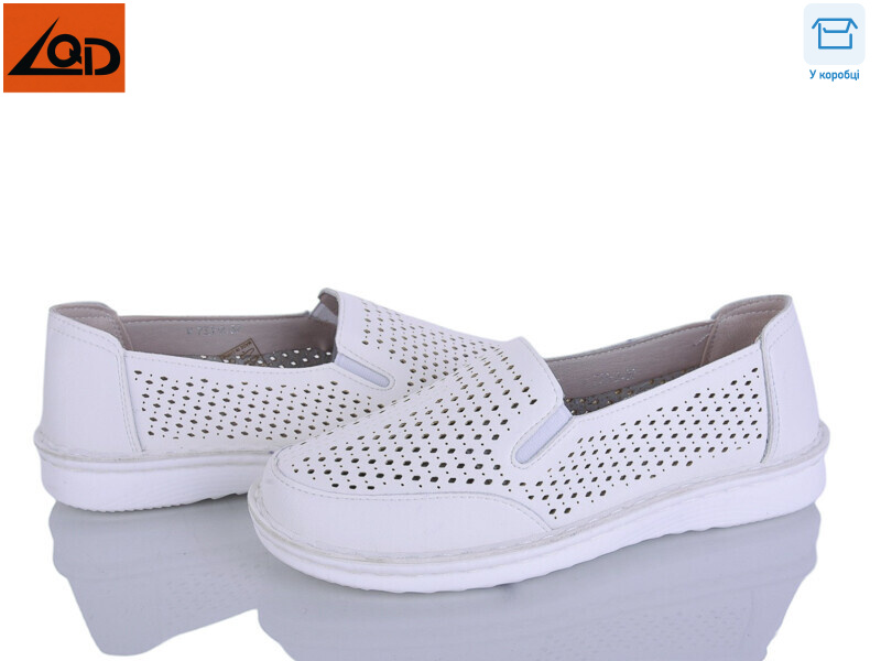 W733-2, 8 (37-42), <strong>410</strong>, літо