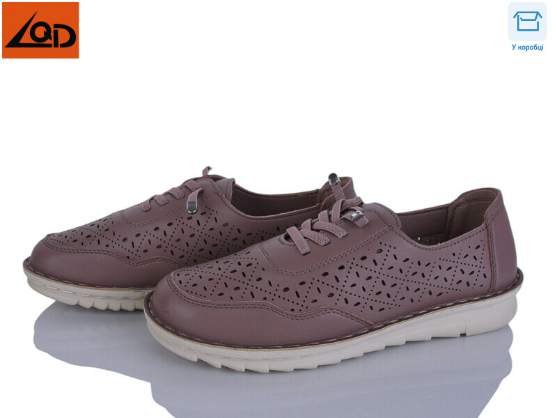 W732-4, 8 (37-42), <strong>410</strong>, літо