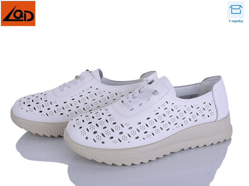 W735-2, 8 (37-42), <strong>420</strong>, літо