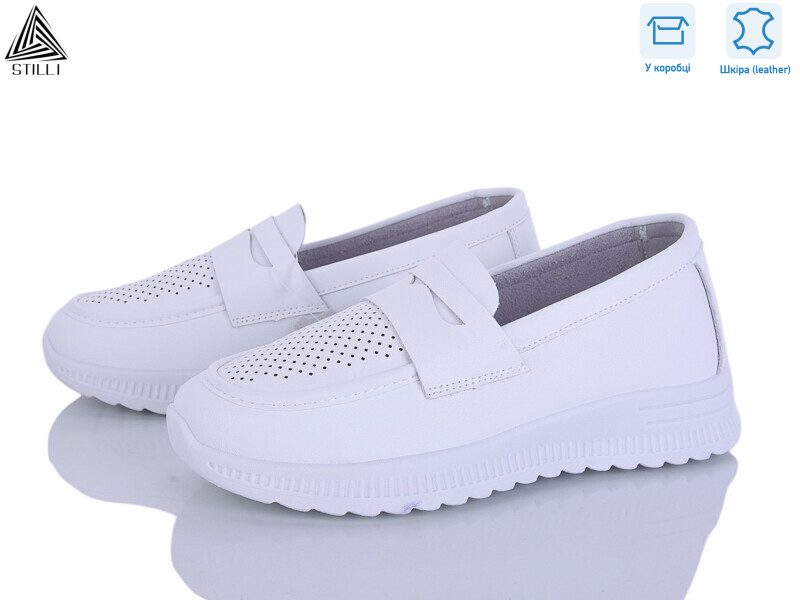 P60-1 шкіра, 8 (36-41), <strong>440</strong>, літо