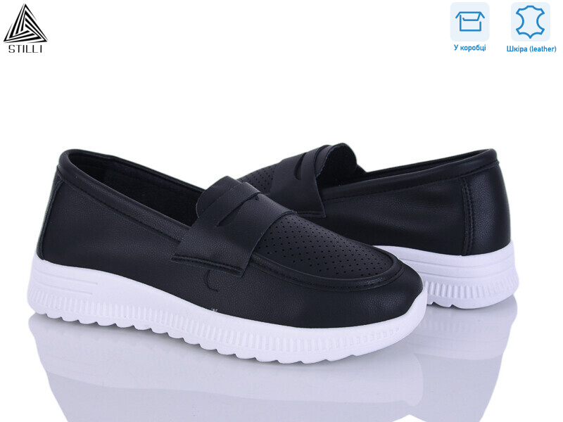 P60-2 шкіра, 8 (36-41), <strong>440</strong>, літо