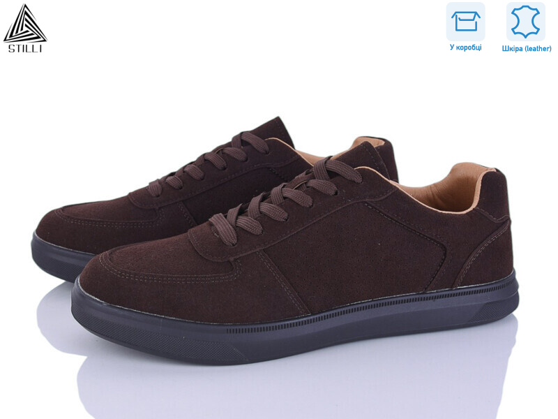 L250-2 шкіра, 8 (41-45), <strong>790</strong>, демісезон