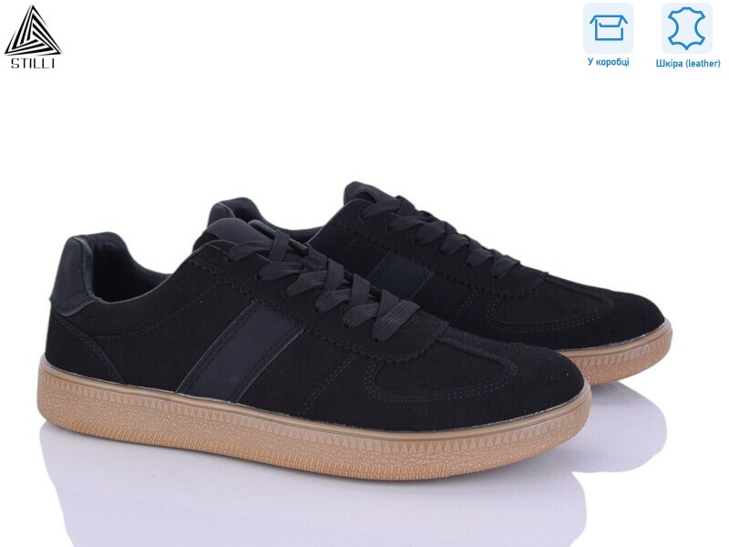 L320-1 шкіра, 8 (41-45), <strong>790</strong>, демісезон