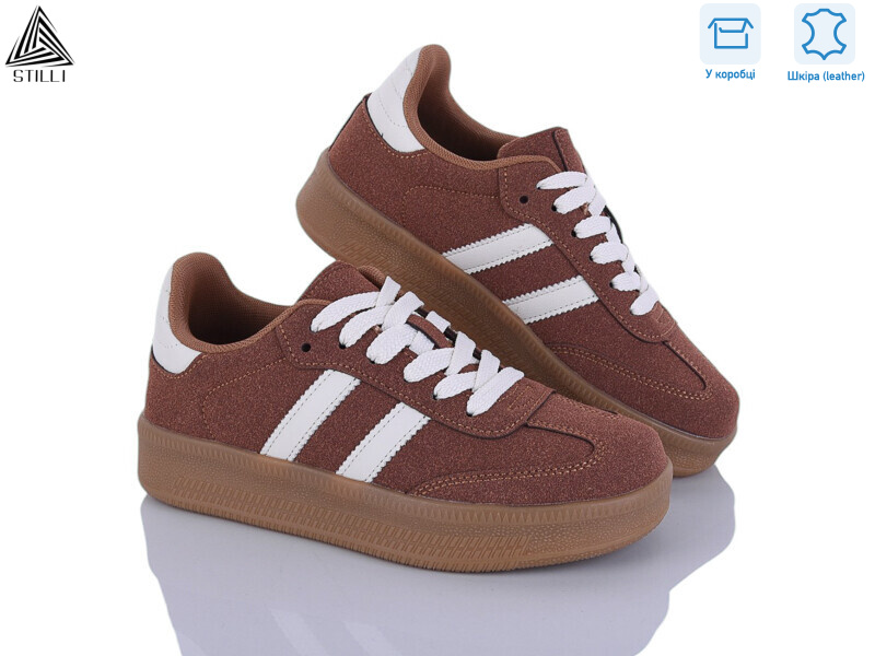 SD100-3 шкіра, 8 (36-41), <strong>650</strong>, демісезон