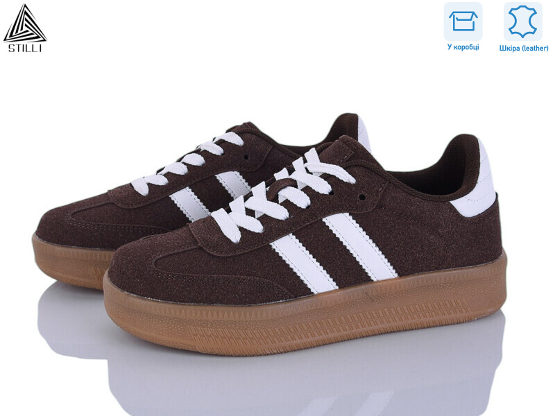 SD100-4 шкіра, 8 (36-41), <strong>650</strong>, демісезон