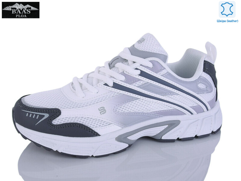 H1112-4, 8 (36-41), <strong>22</strong>, демісезон