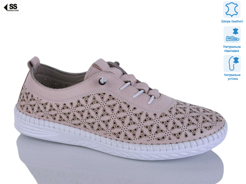 220 powder, 8 (36-41), <strong>27</strong>, літо