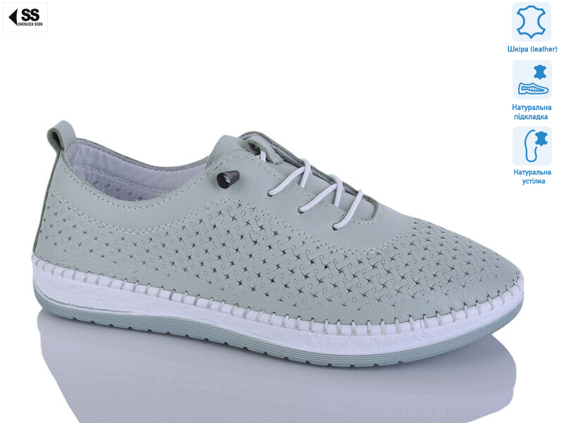 1800 su-yesil, 8 (36-41), <strong>25</strong>, літо