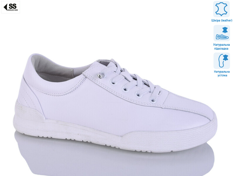 259-5 white, 8 (36-41), <strong>28</strong>, демісезон