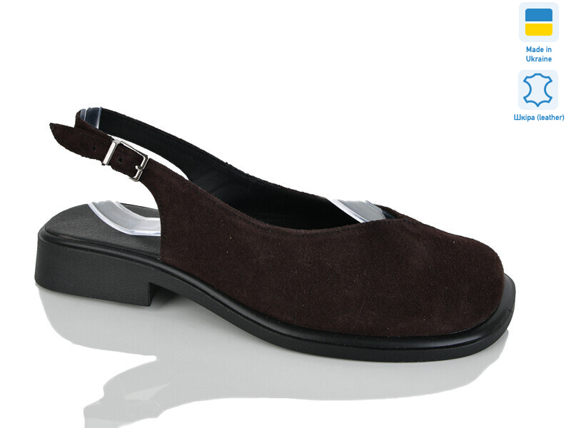 171 шоколад з., 6 (37-41), <strong>700</strong>, літо