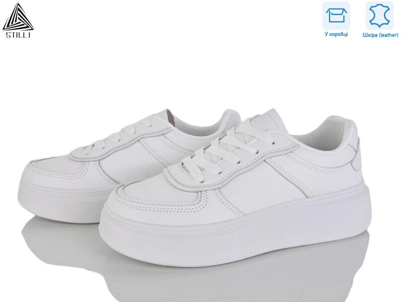 AB20 шкіра, 8 (36-41), <strong>490</strong>, демісезон