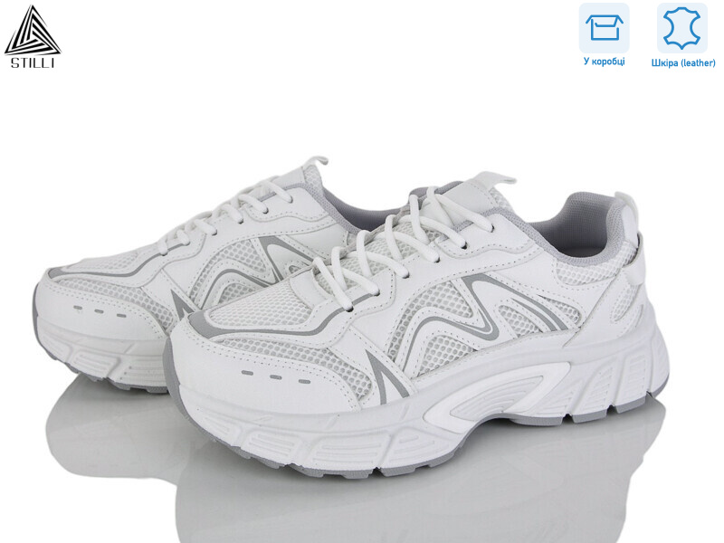 NK130-3 шкіра, 8 (36-41), <strong>690</strong>, демісезон