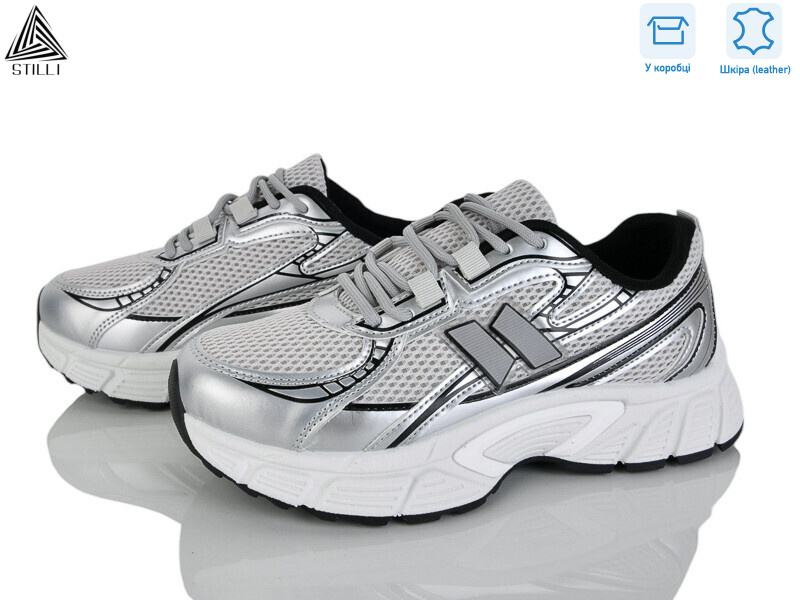 NK160-6 шкіра, 8 (36-41), <strong>690</strong>, демісезон