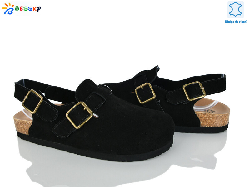 BL5133-1, 8 (36-41), <strong>650</strong>, літо