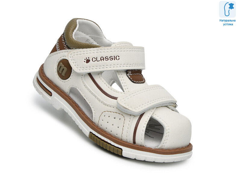 F65112 беж, 8 (21-26), <strong>365</strong>, літо