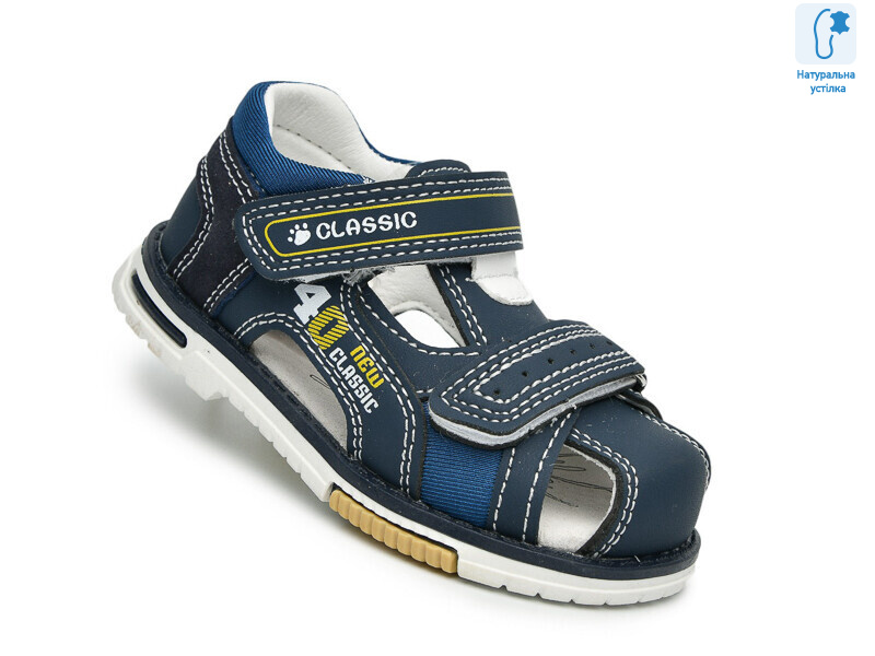 F65114 синій, 8 (21-26), <strong>365</strong>, літо