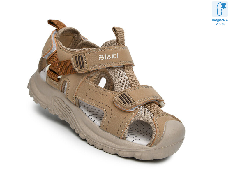 B60070B, 8 (27-32), <strong>515</strong>, літо