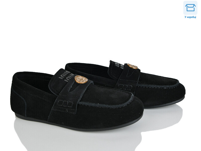 99-11, 6 (36-41), <strong>480</strong>, демісезон