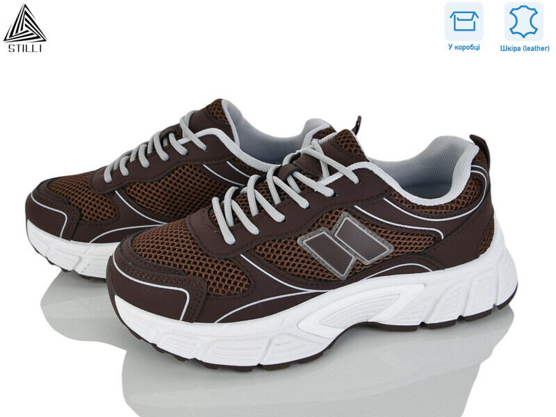 NK150-8 шкіра, 8 (36-41), <strong>690</strong>, демісезон