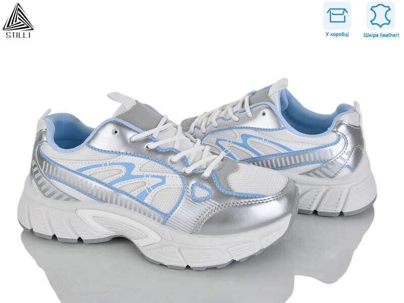 NK180-4 шкіра, 8 (36-41), <strong>690</strong>, демісезон