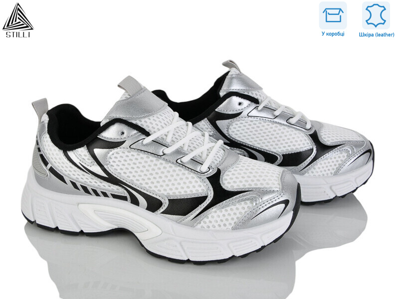 NK120-6 шкіра, 8 (36-41), <strong>690</strong>, демісезон