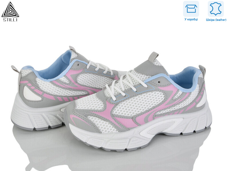 NK120-7 шкіра, 8 (36-41), <strong>690</strong>, демісезон