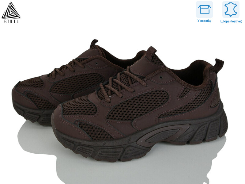 NK120-11 шкіра, 8 (36-41), <strong>690</strong>, демісезон