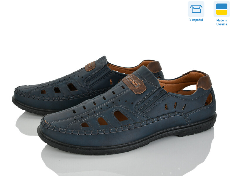 5457-3, 8 (40-45), <strong>340</strong>, літо