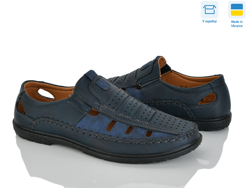 5461-3, 8 (40-45), <strong>340</strong>, літо