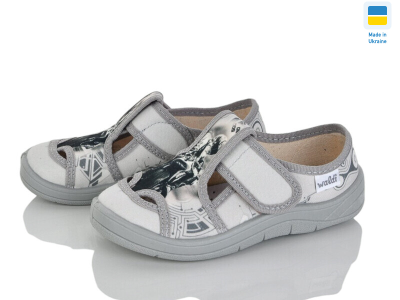 Міша 669 сірий, 7 (24-30), <strong>365</strong>, демісезон