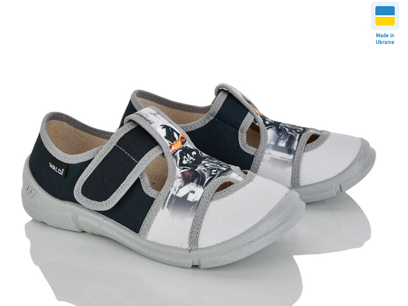 Marco 790 чорний, 8 (26-31), <strong>385</strong>, демісезон