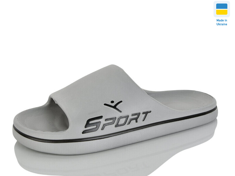 B403 сірий, 8 (41-46), <strong>141</strong>, літо