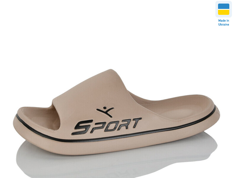 B403 бежевий, 8 (41-46), <strong>141</strong>, літо