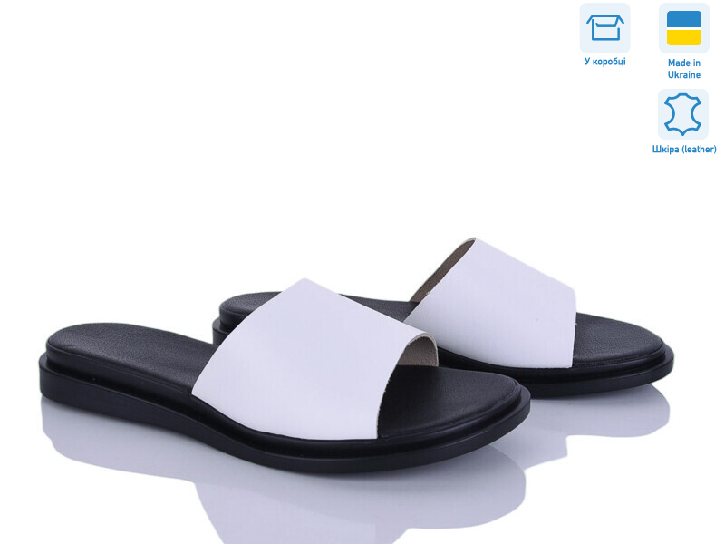 284 б.ш., 6 (37-40), <strong>490</strong>, літо