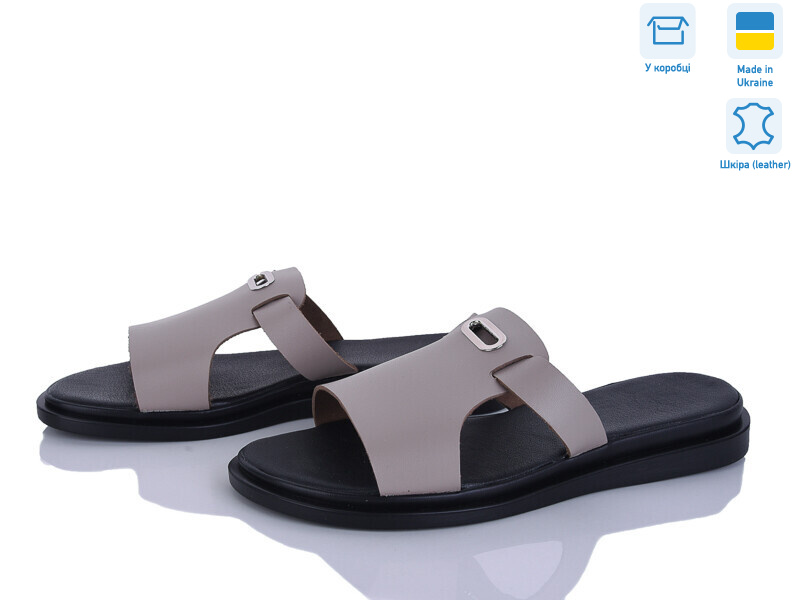 290-2 беж.ш., 6 (37-40), <strong>490</strong>, літо