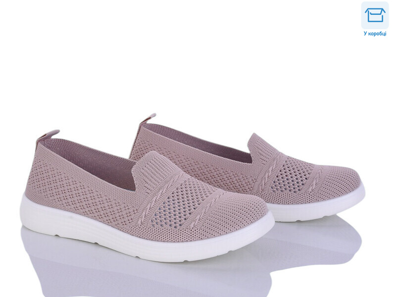 2506-6, 8 (37-42), <strong>350</strong>, літо